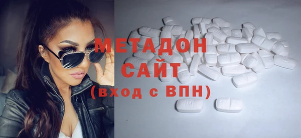 ECSTASY Верхнеуральск